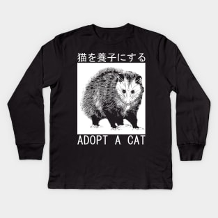 Adopt a Cat Possum Japanese Kids Long Sleeve T-Shirt